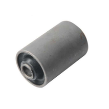 Honda Civic Alt Salıncak Burcu (1994-2001 Model) 51393SH3003